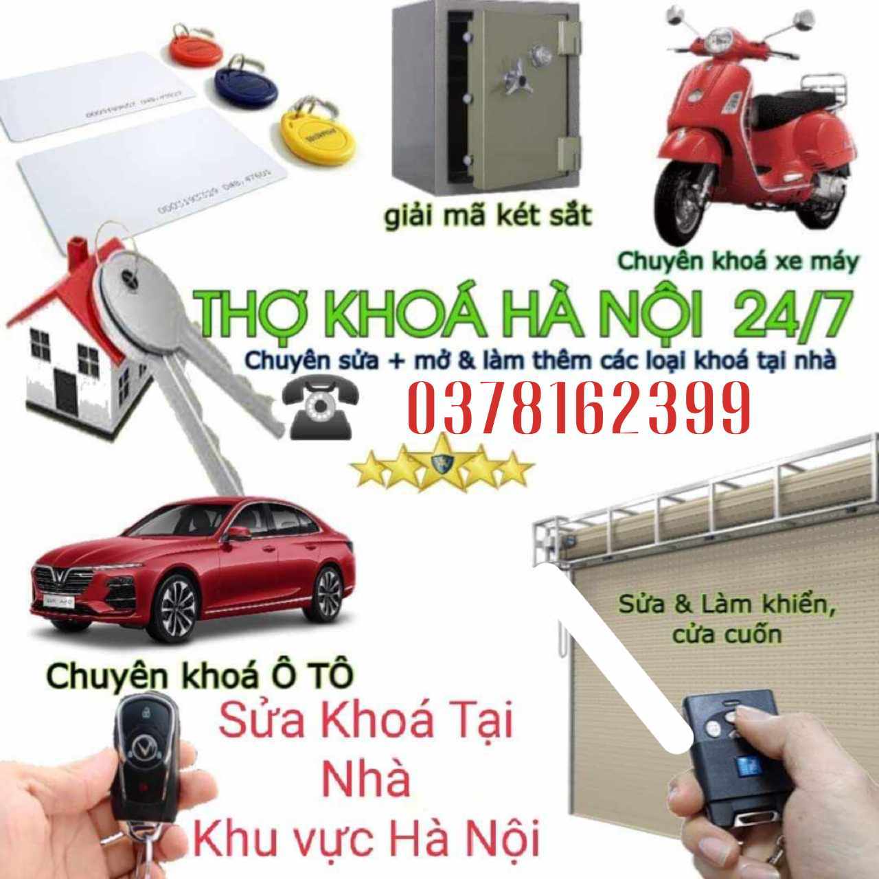 Đức Sửa Khoá
